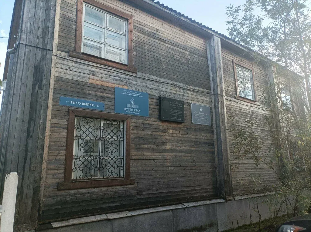 Дом Шевелевых