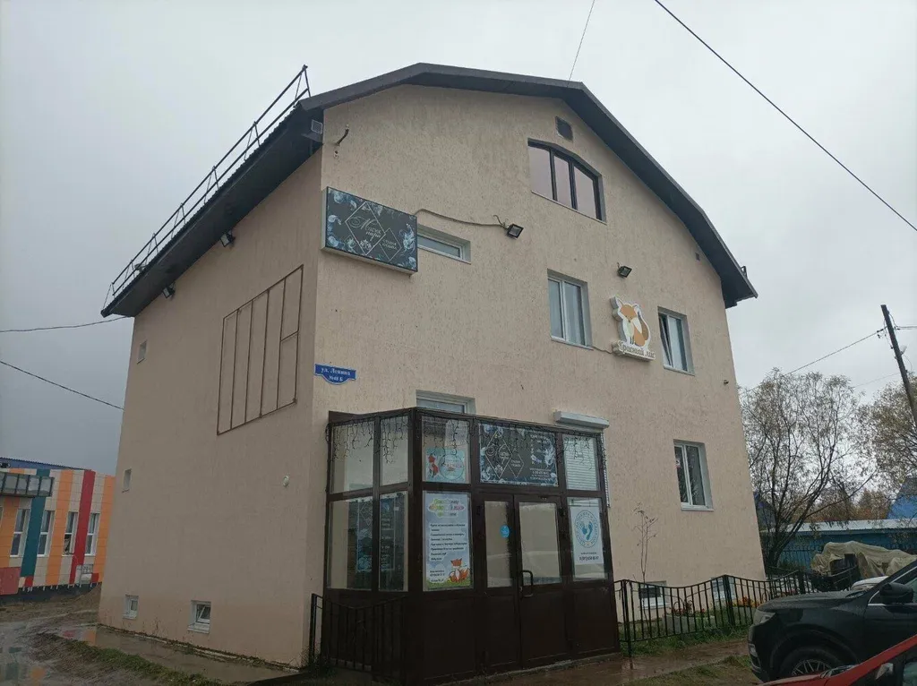 Красный лис