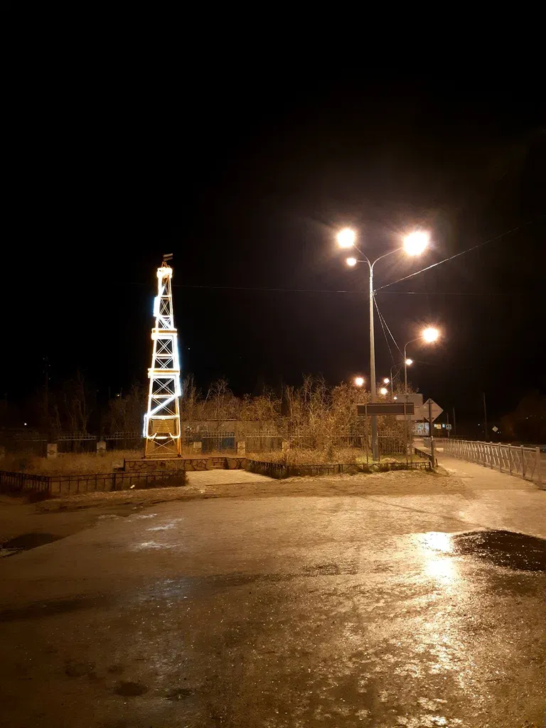 Геологоразведчикам - первопроходцам