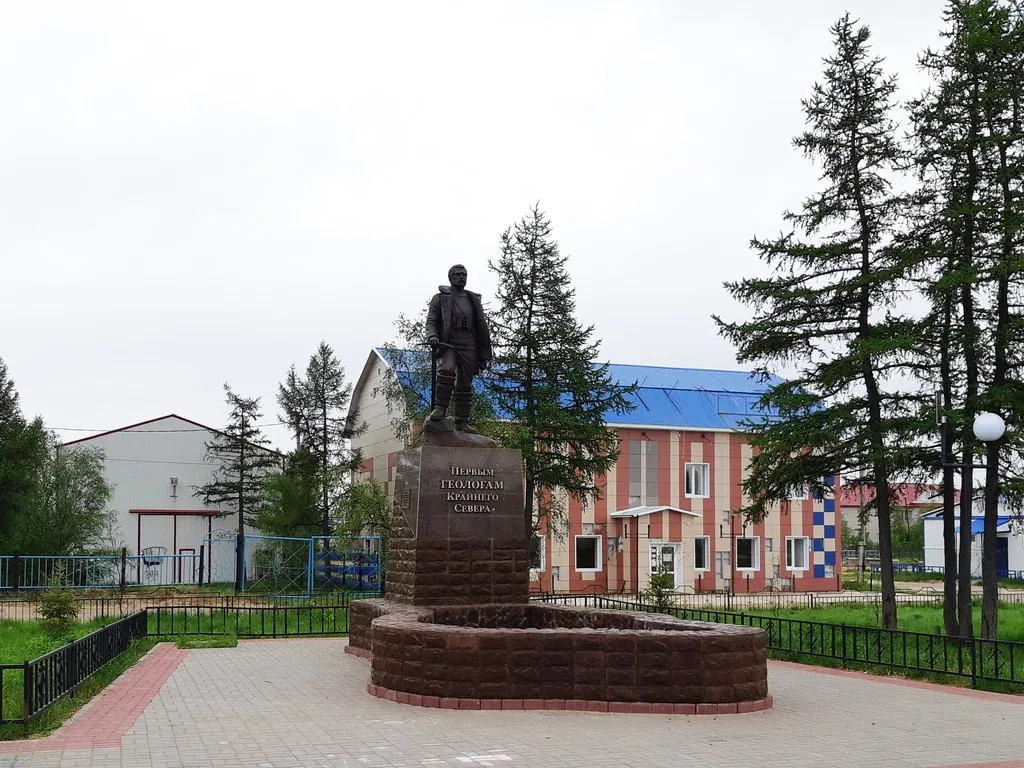Первым геологам Крайнего Севера