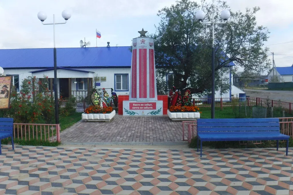 Героям Великой Отечественной войны