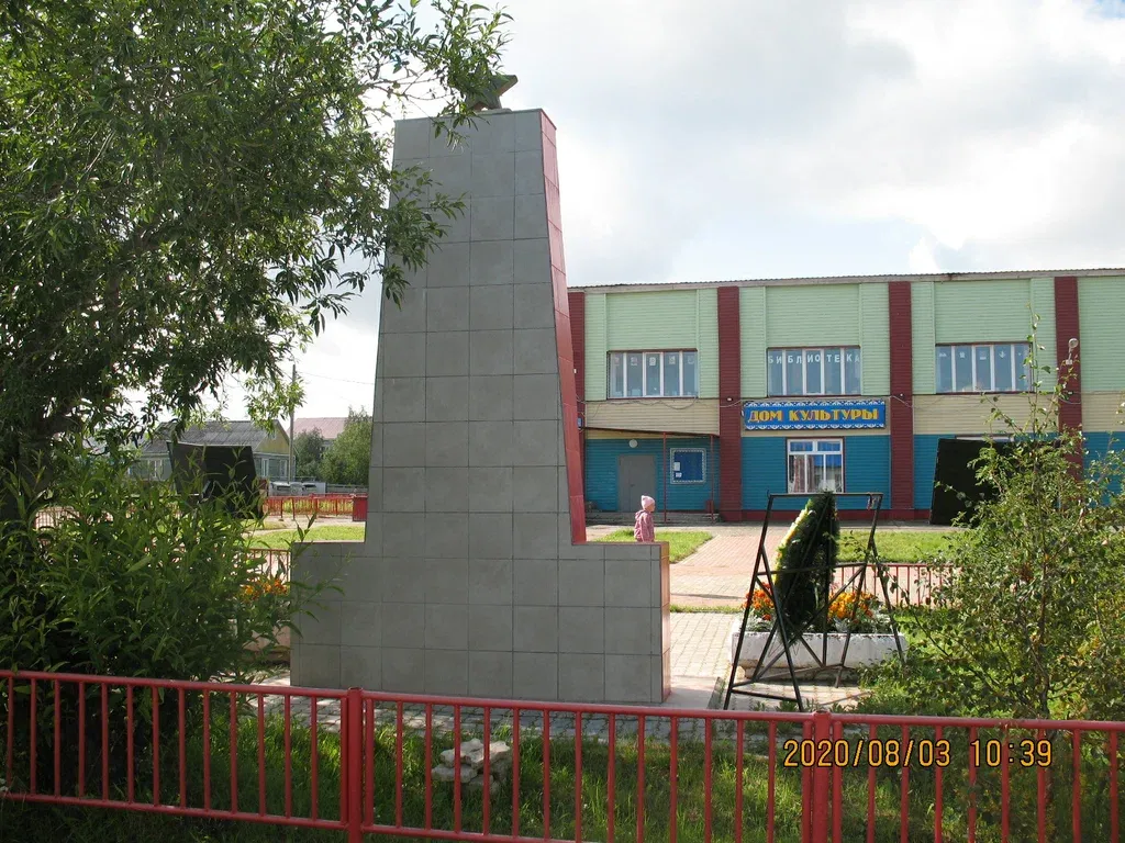 Героям Великой Отечественной войны
